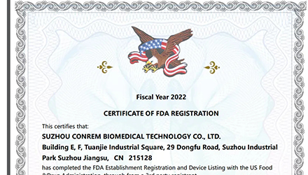 进阶的“全球化”业务！康容获得美国FDA市场准入