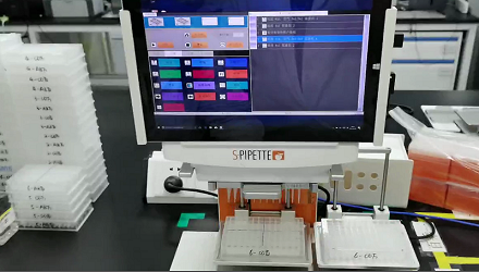 适配美杏高德工作站！扩充国产吸头产品线！